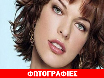 H Μίλα Γιόβοβιτς αν και έγκυος «ανάβει» φωτιές!